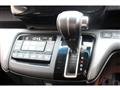 2017 Honda Step WGN