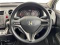2008 Honda Stream