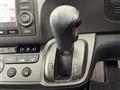 2008 Honda Stream