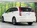 2008 Honda Stream