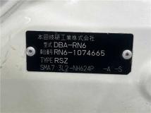 2008 Honda Stream