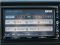 2010 Honda Stream