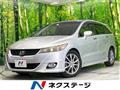 2013 Honda Stream