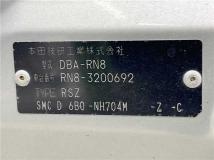2013 Honda Stream