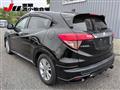 2017 Honda VEZEL