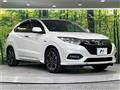 2020 Honda VEZEL