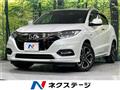 2020 Honda VEZEL