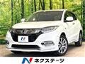 2020 Honda VEZEL