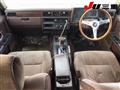 1991 Nissan Cedric Wagon