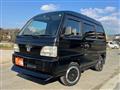 1996 Honda Street