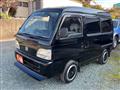 1996 Honda Street
