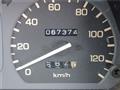 1998 Honda Acty Van