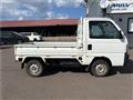 1998 Honda Acty Truck