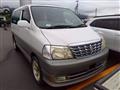 1999 Toyota Grand Hiace