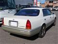 1997 Toyota Crown Majesta