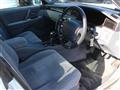 1997 Toyota Crown Majesta