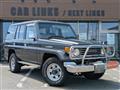 1992 Toyota Land Cruiser