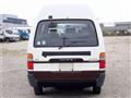 1993 Toyota Hiace Commuter