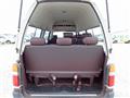 1993 Toyota Hiace Commuter