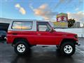 1991 Toyota Landcruiser 70