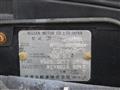 1990 Nissan Leopard