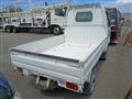 1996 Mitsubishi Minicab Truck