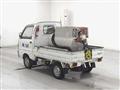 1992 Mitsubishi Minicab Truck