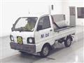 1992 Mitsubishi Minicab Truck