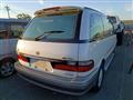 1998 Toyota Estima