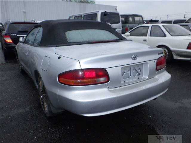 1995 Toyota Celica