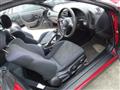 1995 Toyota Celica