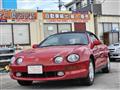 1995 Toyota Celica