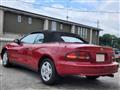 1995 Toyota Celica