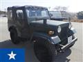 1991 Mitsubishi Jeep