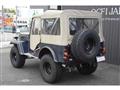 1990 Mitsubishi Jeep