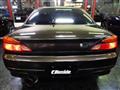 1999 Nissan Silvia