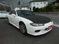 1999 Nissan Silvia