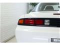 1997 Nissan Silvia