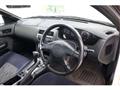 1997 Nissan Silvia