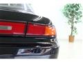 1993 Nissan Silvia