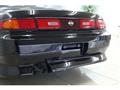 1993 Nissan Silvia