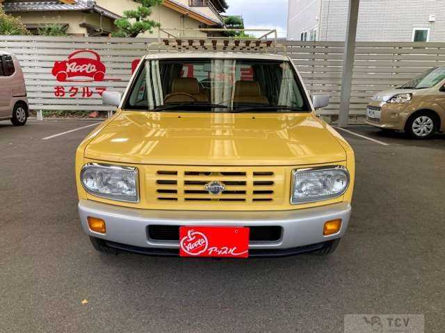 1995 Nissan Rasheen