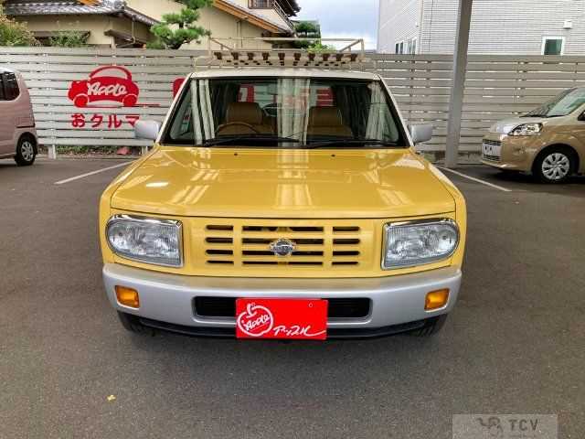 1995 Nissan Rasheen