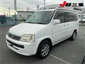 2000 Honda Step WGN