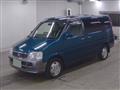 1999 Honda Step WGN