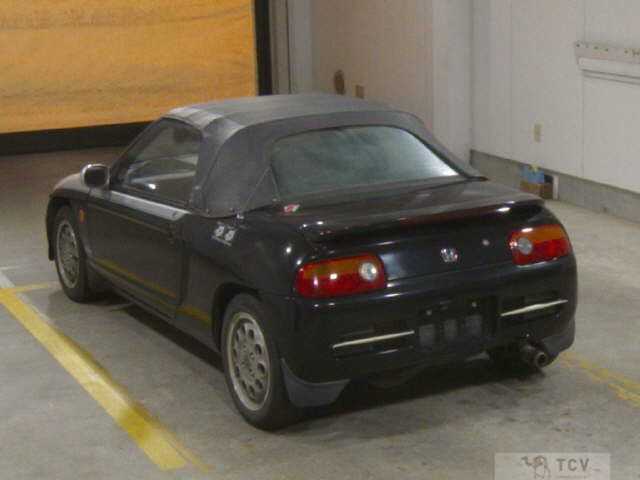 1991 Honda Beat