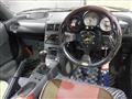1991 Honda Beat