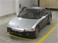 1991 Honda Beat
