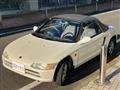 1991 Honda Beat