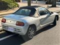 1991 Honda Beat